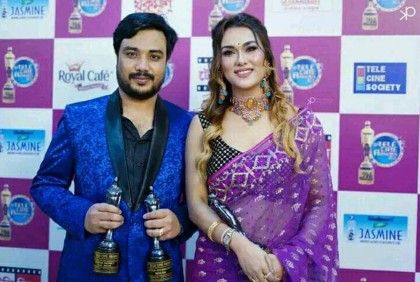 টেলিসিনে অ্যাওয়ার্ড পেলেন সাকিব সনেট-ববি