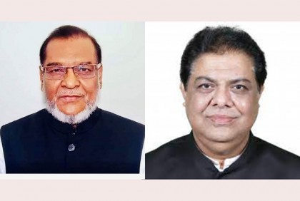 গাজীপুর আওয়ামী লীগের সভাপতি মোজাম্মেল হক, সম্পাদক ইকবাল হোসেন