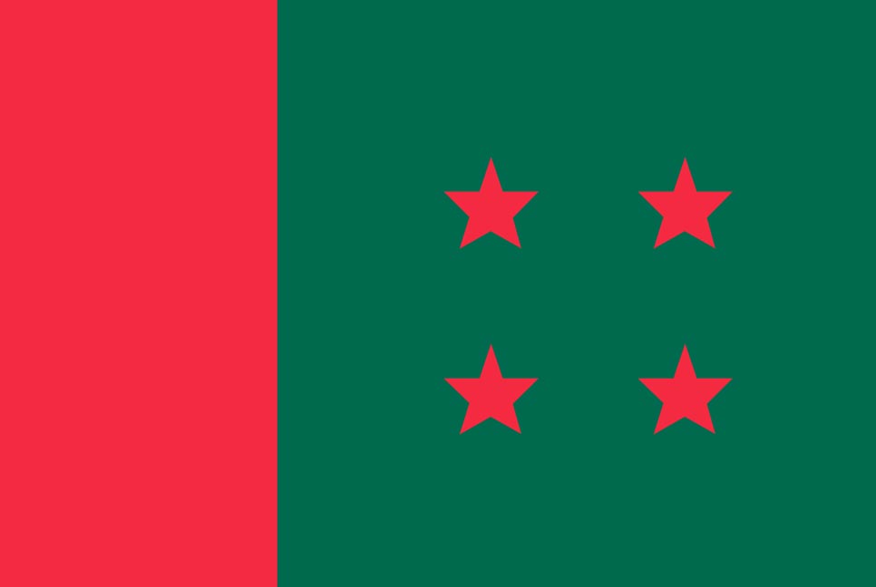 ঢাকা মহানগর দক্ষিণ আওয়ামী লীগের সভায় চরম হট্টগোল