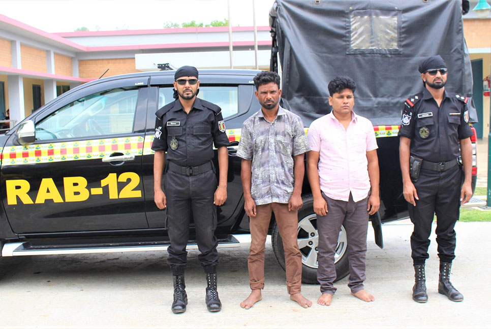 সিরাজগঞ্জে ৩২ লাখ টাকার হেরোইনসহ দুই মাদক কারবারী আটক