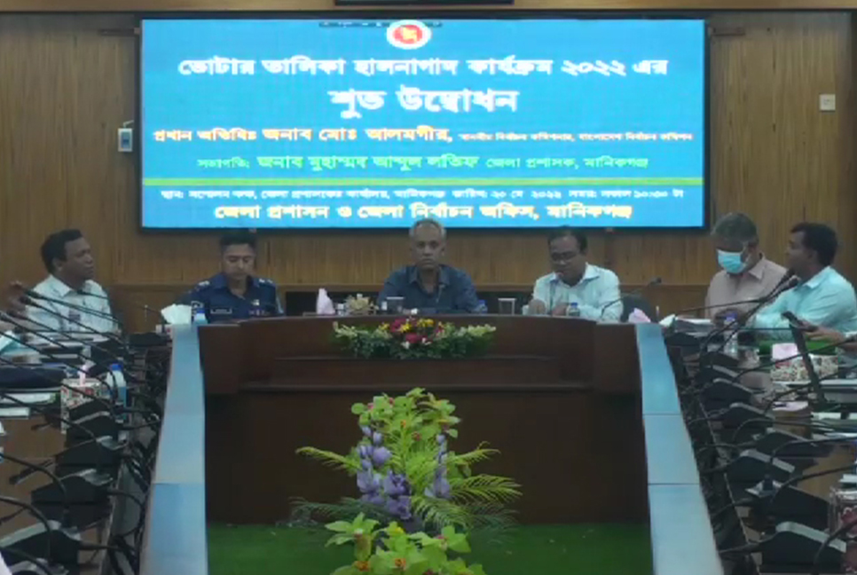 ইভিএমে কোনো ত্রুটি আছে কিনা, তা শনাক্তে বিশেষজ্ঞ দল ডাকা হবে