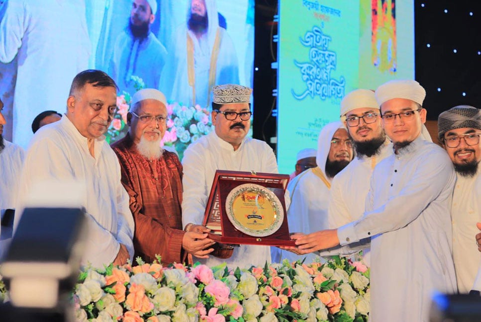 ইসলামী সঙ্গীত প্রচারের জন্য বিশেষ সম্মাননা পেল কলরবের হলি টিউন