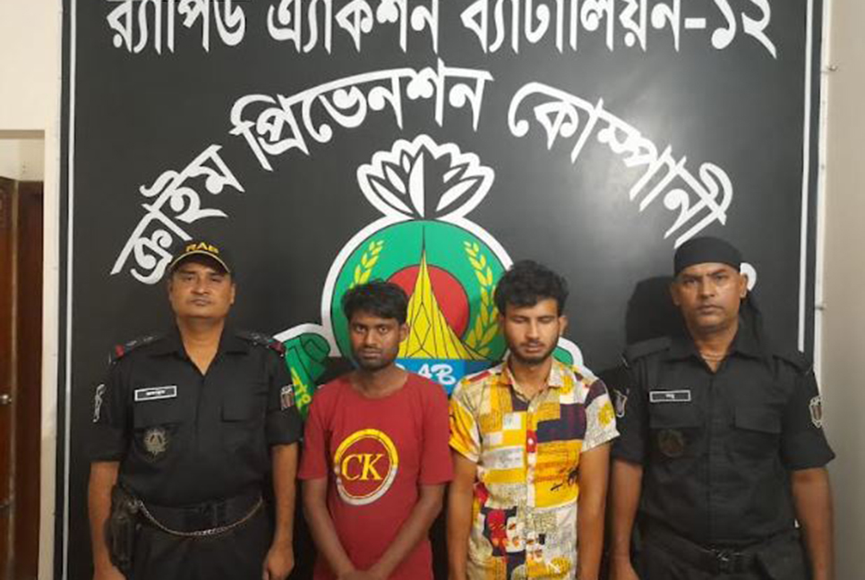 টাঙ্গাইলে ২ মাদক ব্যবসায়ী গ্রেফতার