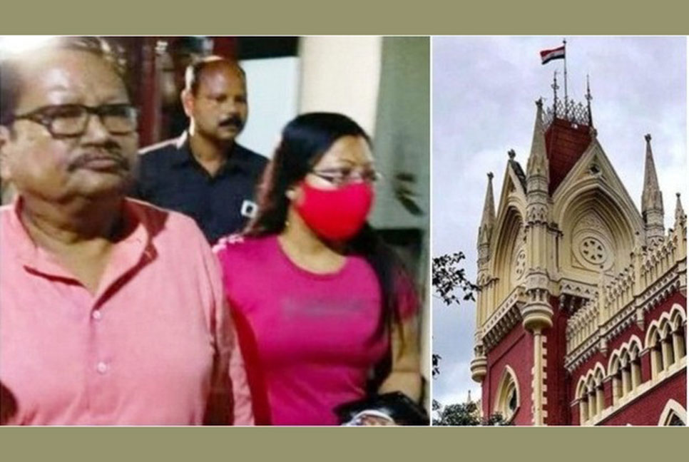 পশ্চিমবঙ্গে চাকরি গেল মন্ত্রীর মেয়ের; ভোগ করা বেতনও ফেরতের নির্দেশ