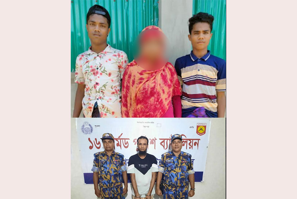 ভারত থেকে পালিয়ে আসা তিন রোহিঙ্গাসহ আটক ৫