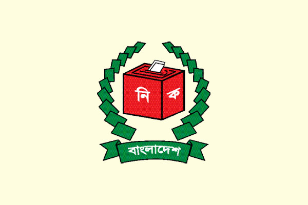 আজ শুরু হচ্ছে ভোটার হালনাগাদ