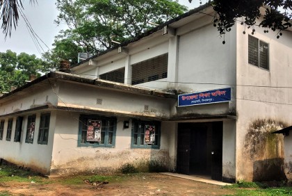 ঘোড়াঘাটে প্রাথমিক বিদ্যালয়ে ৪৩ শিক্ষকের পদ শূন্য