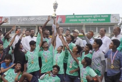কুড়িগ্রামে বঙ্গবন্ধু গোল্ডকাপ ফুটবল টুর্নামেন্টে চ্যাম্পিয়ন বেলগাছা