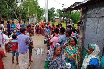 ধান কাটতে গিয়ে নিখোঁজের ৩ দিন পর যুবকের মরদেহ উদ্ধার