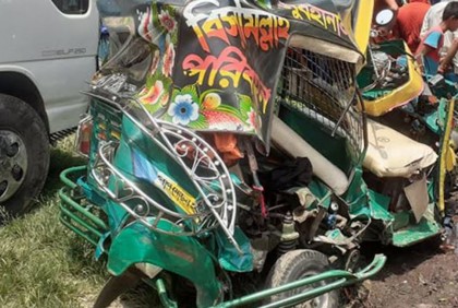 চাঁদপুরে সড়ক দুর্ঘটনায় নিহত ২