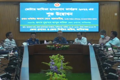 ইভিএমে কোনো ত্রুটি আছে কিনা, তা শনাক্তে বিশেষজ্ঞ দল ডাকা হবে