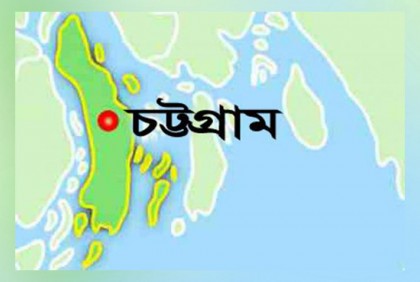 পুলিশ সদস্যের কবজি বিচ্ছিন্নকারী এলাকার ‘আতঙ্ক’