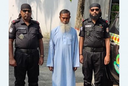 শিশুকে ধর্ষণের অভিযোগে বাসচালক গ্রেফতার 