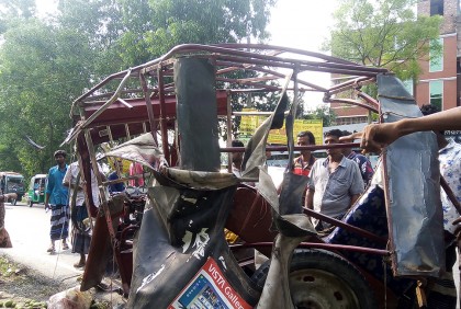 টাঙ্গাইলে অটোরিকশা-কাভার্ডভ্যান সংঘর্ষে নিহত ১