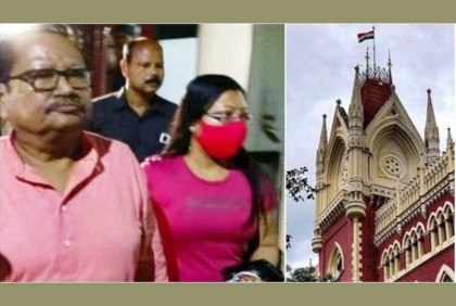 পশ্চিমবঙ্গে চাকরি গেল মন্ত্রীর মেয়ের; ভোগ করা বেতনও ফেরতের নির্দেশ