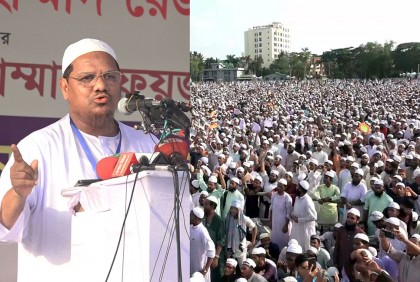 ‘তফসিলের পূর্বে সংসদ ভেঙে নির্বাচনকালীন সরকার গঠন করতে হবে’