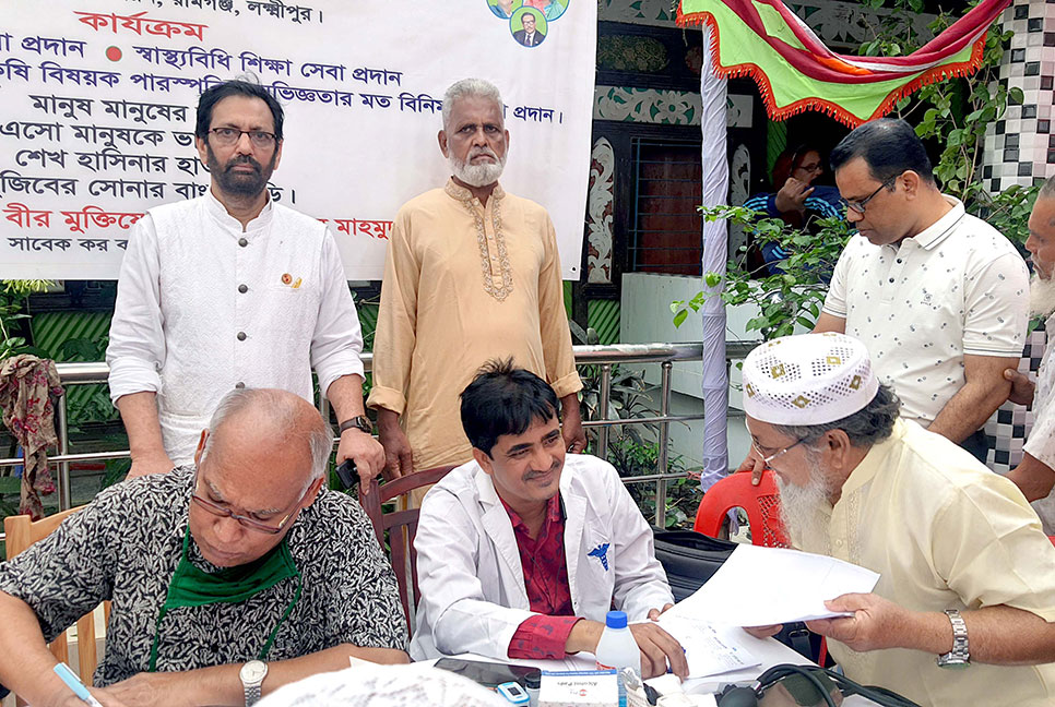 রামগঞ্জে সুবিধা বঞ্চিতদের বিনামূল্যে চিকিৎসা সেবা প্রদান