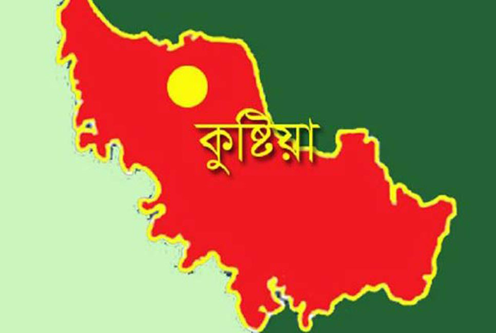কুষ্টিয়ায় জমির ভাগাভাগি নিয়ে দ্বন্দ্বের জেরে যুবক নিহত