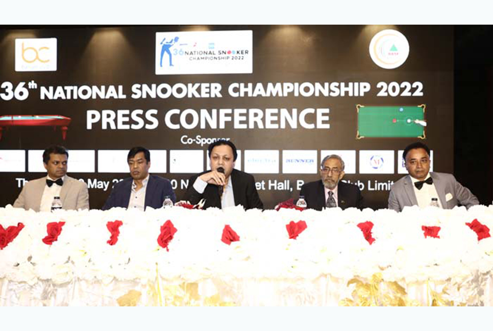বনানী ক্লাব জাতীয় স্নুকার চ্যাম্পিয়নশিপ শুরু 

