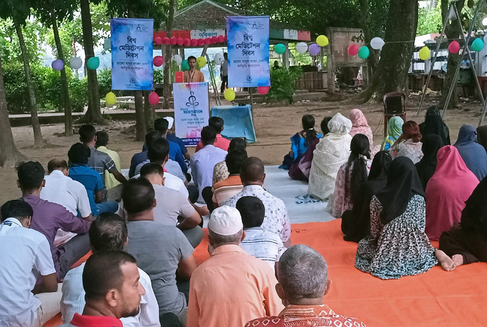 'মেডিটেশন অনুপ্রাণিত করে নৈতিক ও সহনশীল হতে'