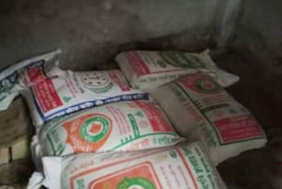 ২০ বস্তা আটা নিয়ে লঙ্কাকাণ্ড
