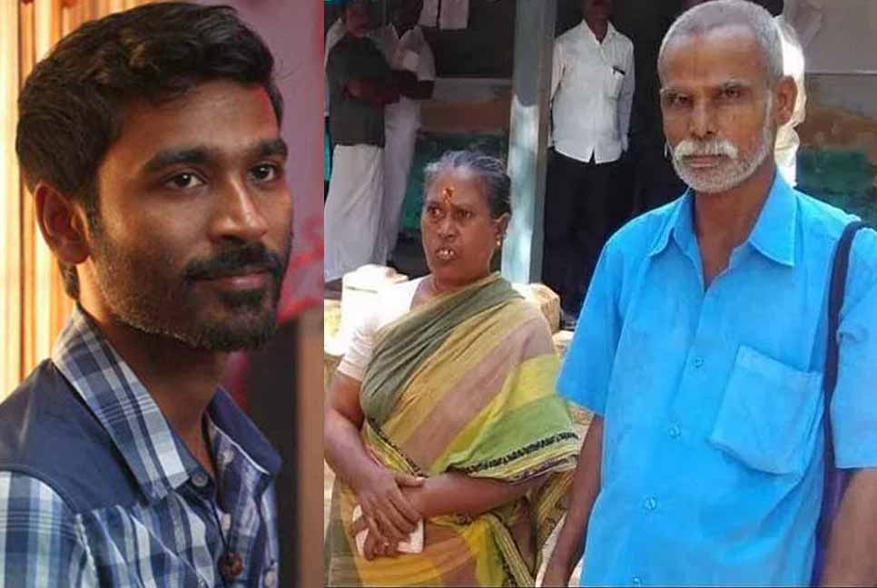 সেই দম্পতিকে বাবা-মা মানতে নারাজ ধানুশ, নিলেন আইনি ব্যবস্থা