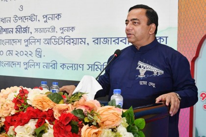 বর্ণাঢ্য আয়োজনে পুনাকের ঈদ পুনর্মিলনী