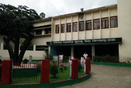 তুচ্ছ ঘটনায় ছাত্রকে পিটিয়ে আহত করলেন শিক্ষক