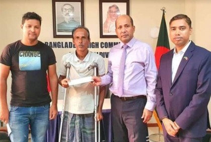 মালদ্বীপে আহত লিটনকে বিমান টিকেট ও নগদ অর্থ হস্তান্তর 