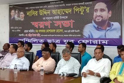 কোনো কিছুই নিয়ন্ত্রণে নেই, সরকার চাপাবাজি করছে : ড. মোশাররফ

