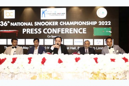 বনানী ক্লাব জাতীয় স্নুকার চ্যাম্পিয়নশিপ শুরু 

