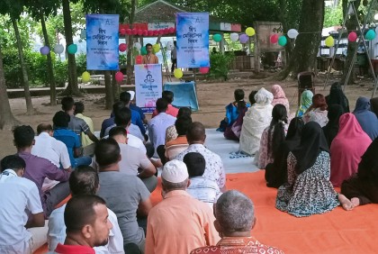 'মেডিটেশন অনুপ্রাণিত করে নৈতিক ও সহনশীল হতে'