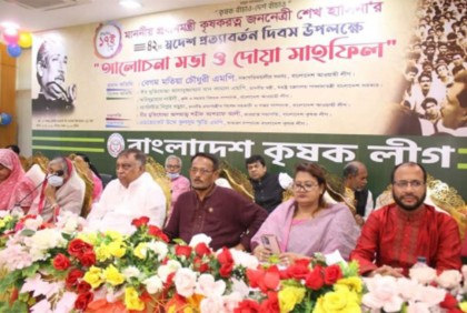 শেখ হাসিনার কারণেই আজ আমরা উন্নত দেশের কাতারে: স্বরাষ্ট্রমন্ত্রী