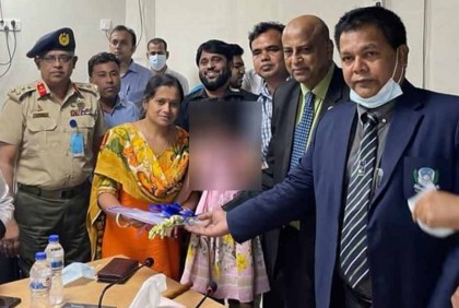 ওসমানীতে ‘কক্লিয়ার ইমপ্লান্ট ডিভাইস’ বিতরণ