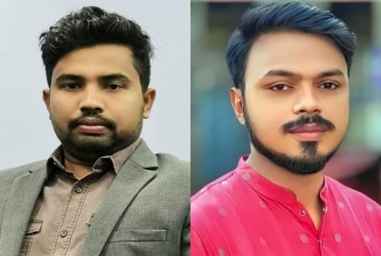 সরাইল উপজেলা ছাত্রলীগের কমিটি গঠন
