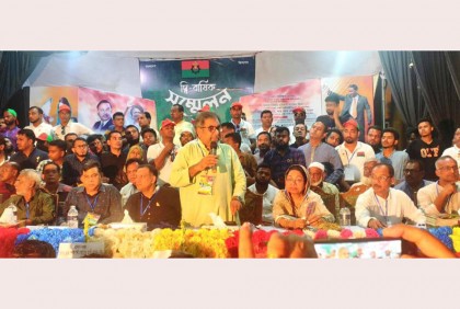 ‘দুর্নীতি-লুটপাটের কারণে পূর্ণিমার চাঁদ আজ ঝলসানো রুটি’