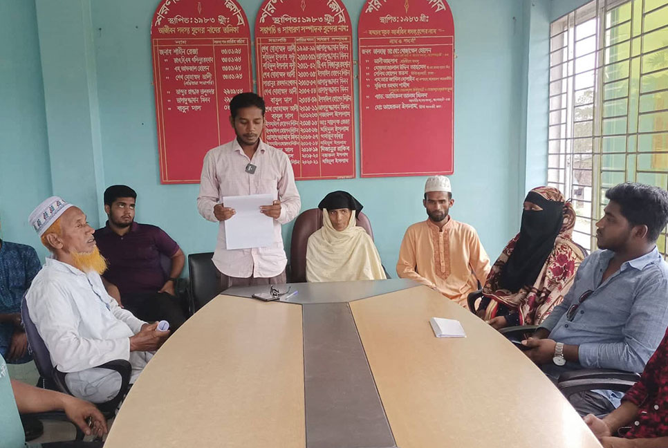 বাগেরহাটে ছোট ভাইয়ের মারধরে বড় ভাইয়ের মৃত্যু
