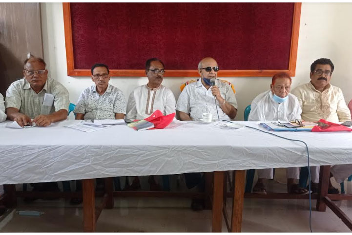 বালিয়াকান্দিতে আওয়ামী লীগের কার্যনির্বাহী কমিটির সভা