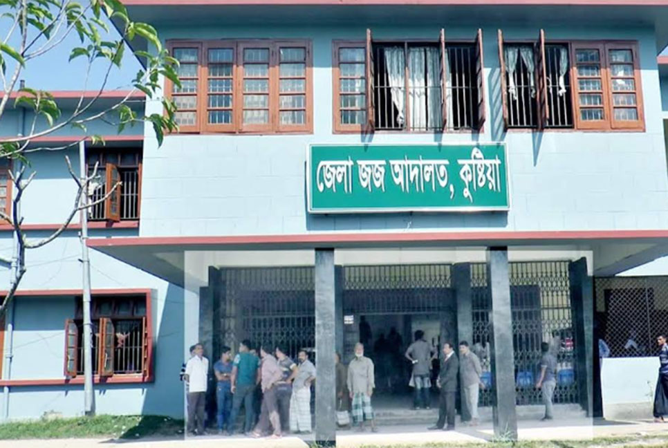 কুষ্টিয়ায় মাছ ব্যবসায়ী হত্যায় তিন জনের যাবজ্জীবন