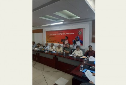 কৃষি ফার্ম শ্রমিক ফেডারেশন সম্পাদকের বিরুদ্ধে অবৈধ কমিটি গঠনের অভিযোগ