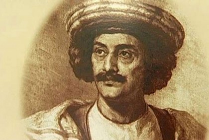 রাজা রামমোহন রায়ের ২৫০তম জন্মবার্ষিকী