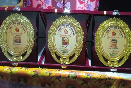 'কবি জীবনানন্দ দাশ সাহিত্য সম্মাননা' পেলেন ভোলার ৫ কবি
