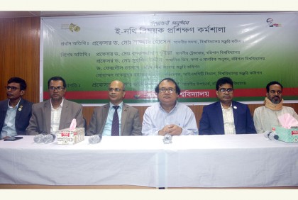 ‌‘বিশ্ববিদ্যালয়গুলোকে প্রযুক্তি নির্ভর হতে হবে’