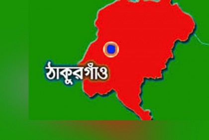ঠাকুরগাঁওয়ে জমি নিয়ে সংঘর্ষে বৃদ্ধের মৃত্যু