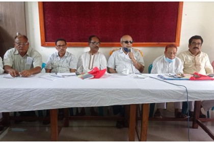 বালিয়াকান্দিতে আওয়ামী লীগের কার্যনির্বাহী কমিটির সভা