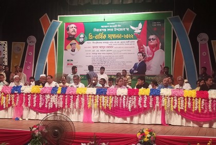 বিরোধিতাকারীরা আগামী সংসদ নির্বাচনে না আসলেও চলবে : আব্দুর রহমান