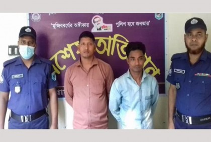 বিয়ে করে স্ত্রীকে ভারতে বিক্রি, পাচারদলের ৩ সদস্য গ্রেফতার