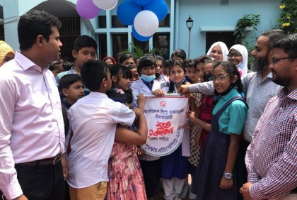 নীলফামারীতে জাতীয় শিশু পুরস্কার প্রতিযোগীতা শুরু