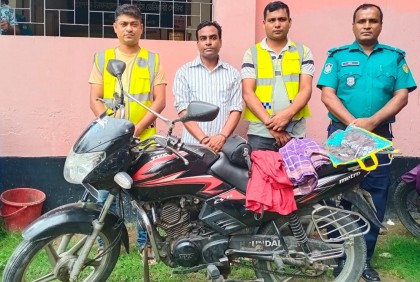 নেশার টাকা যোগাতে চাকরিজীবী যুবক করেন ছিনতাই