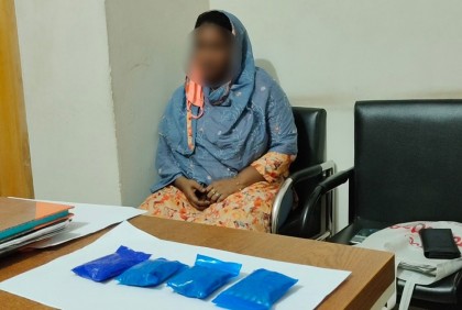 কাশিমপুর কারা ফটকে ইয়াবাসহ নারী দর্শনার্থী আটক
